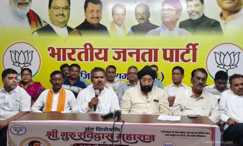 संत रविदास की 650वीं जयंती पर भाजपा का शंखनाद: समरसता संकल्प अभियान से देश भर में गूंजेगा समानता और स्वाभिमान का संदेश!!