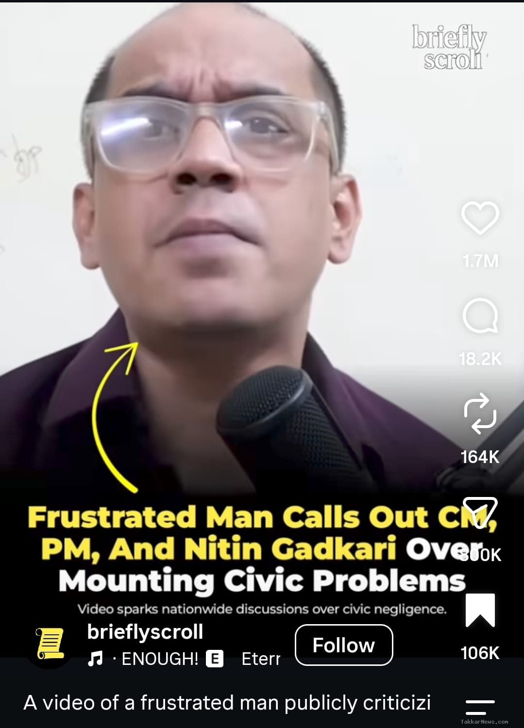 कागज़ लीक से लेकर महंगाई तक, सबकी जुबान क्यों बंद है?